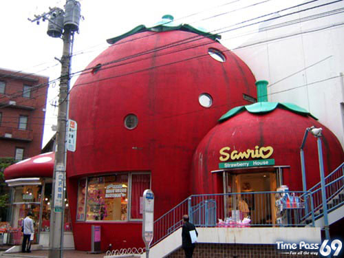 Giant Piano Building