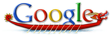 Google Logos