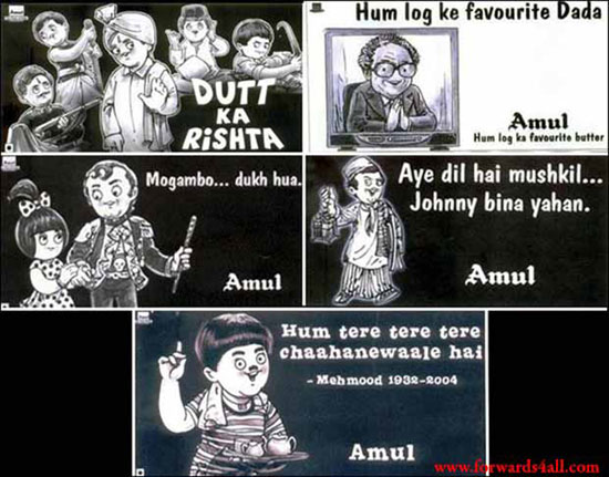 Bollywood Movie Posters by AMUL
