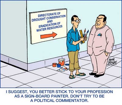 Fun and Fun Only Cartoons