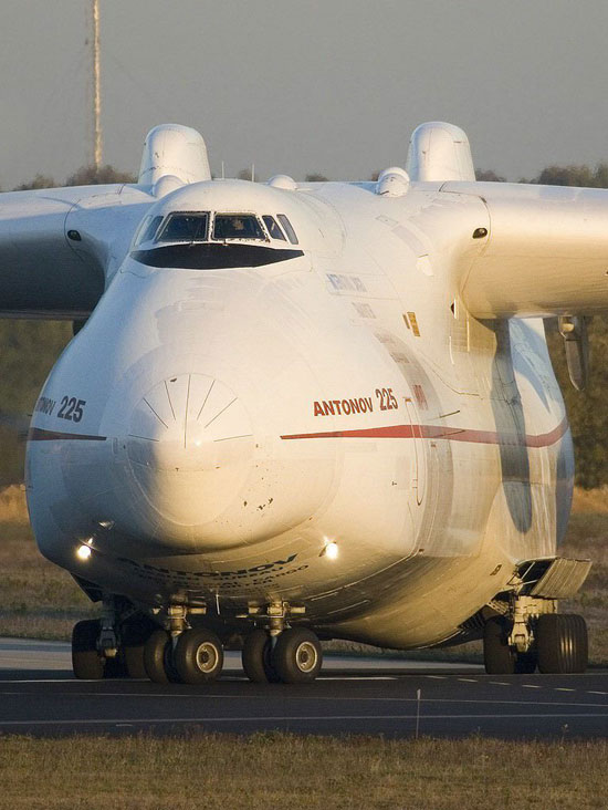 Russian Antonov 225-The World Biggest Airplane