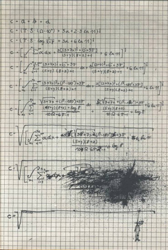 Intelligent Students School Fun