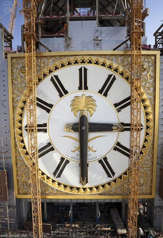 Makkah Clock Tower Masha Allah