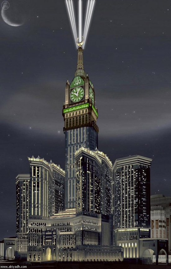 Makkah Clock Tower Masha Allah