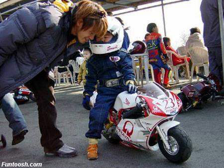 Next Generation Kids