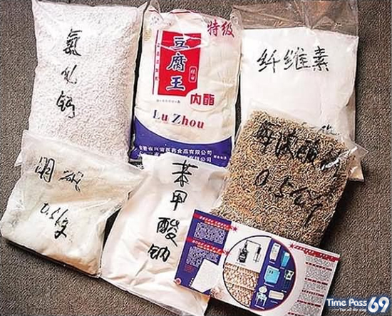 Beware of China Eggs