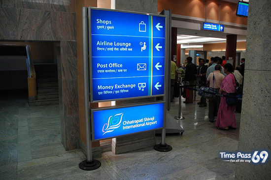 Chhatrapati Shivaji International Airport - Mumbai
