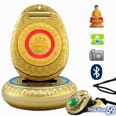 Cool Mobile Phone for Buddhas