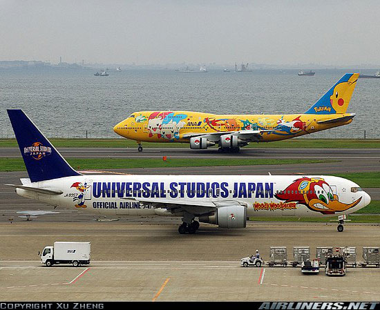Colourful Planes