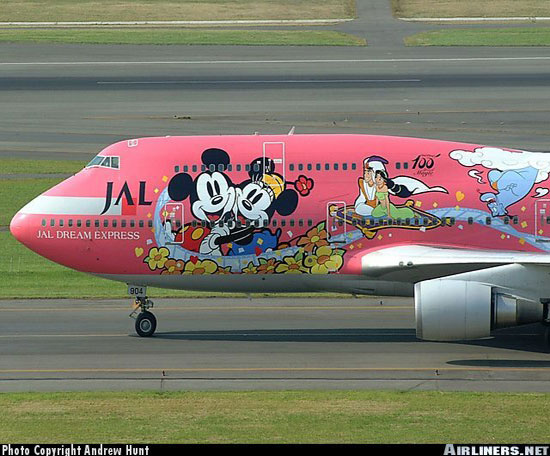 Colourful Planes
