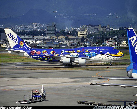 Colourful Planes