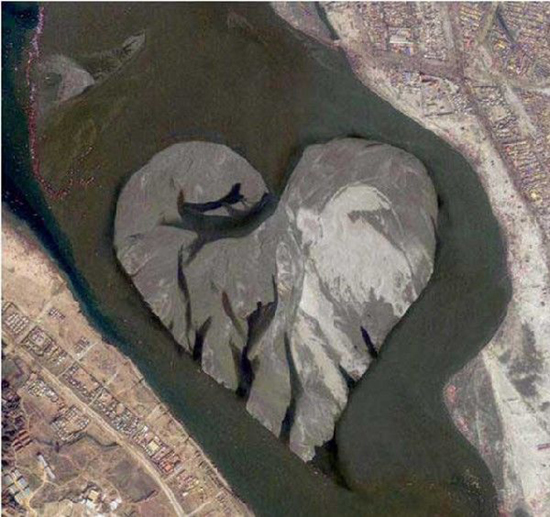 Amazing Faces on Earth