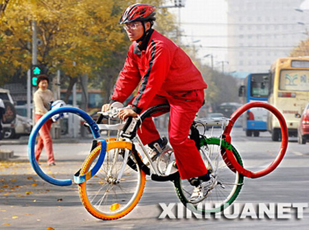 Amazing Bike Designs