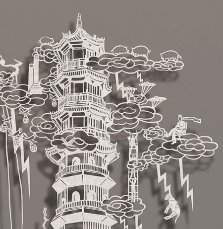 Paper Cutting Arts
