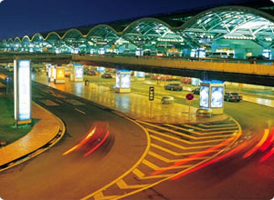 Peking Airport in Beijing China