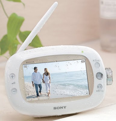 Water Proof Gadgets