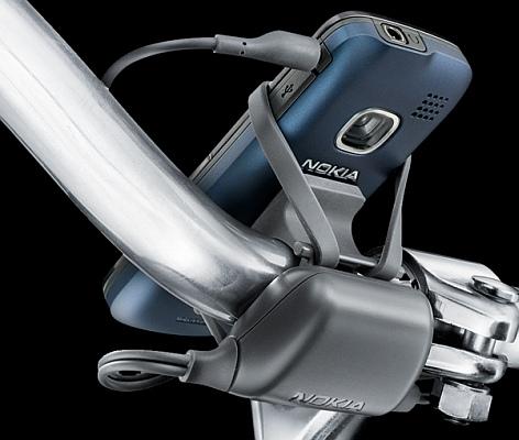 Nokia Bicycle Charger