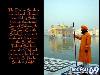 Golden Temple Amritsar