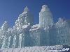 Ice Art