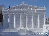 Ice Art