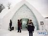 Ice Hotel