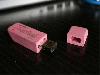 Creativity in USB Memory Devices