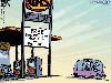 Funny Cartoons Made by Funny People