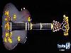 Guitars Pictures