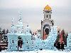 Ice City in The World of Ice Sculptures