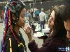 Making of AVATAR