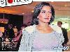Real Life Pictures Of Katrina Kaif 