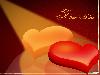 Valentine Day Wallpapers