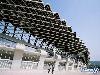 World First Solar Powered Stadium  Taiwan