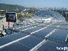 World First Solar Powered Stadium  Taiwan