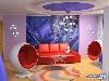 Wonderful Interior Designs
