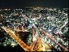 Hiroshima And Nagasaki Today