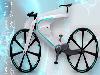 Amazing Bike Designs