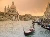 Amazing Italy Virtual Tour
