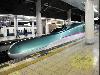 Japanese Latest Trains