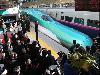 Japanese Latest Trains