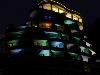 World Luxurious Nature Hotel-Jade Mountain