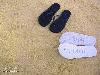 Funny Foot Prints