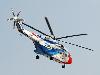 China Launches Asias Largest Helicopter