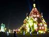 Harbin Ice Snow Festivals Amazing