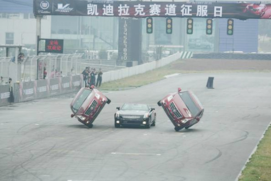Awesome Live Car Stunts