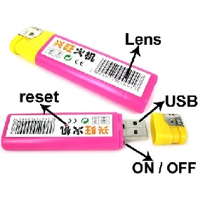 Technology Advancement