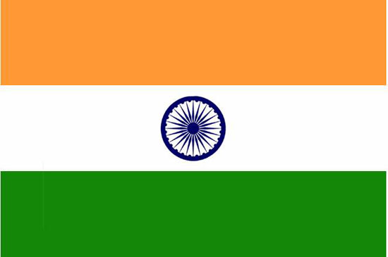 Our India Amazing