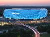 The Allianz Stadium in Germany Amazing Architectures