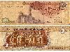 The Worlds Most Beautiful Banknotes