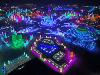 Harbin International Ice and Snow Festival